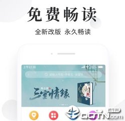 c7娱乐在哪里下载